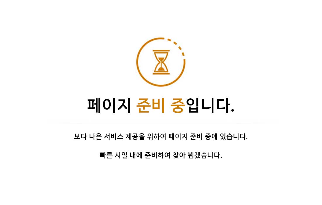 평택 브레인시티 수자인 분양일정.jpg